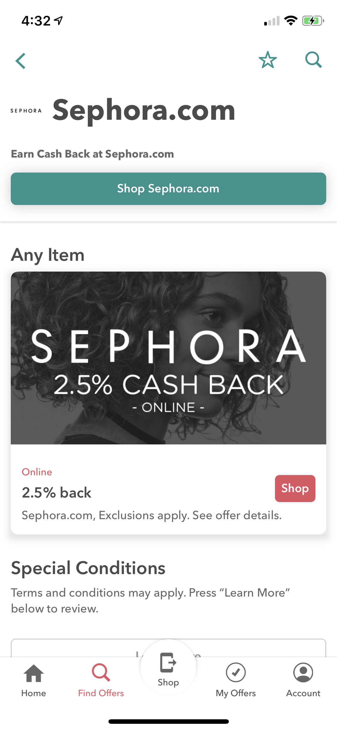 sephora coupon code