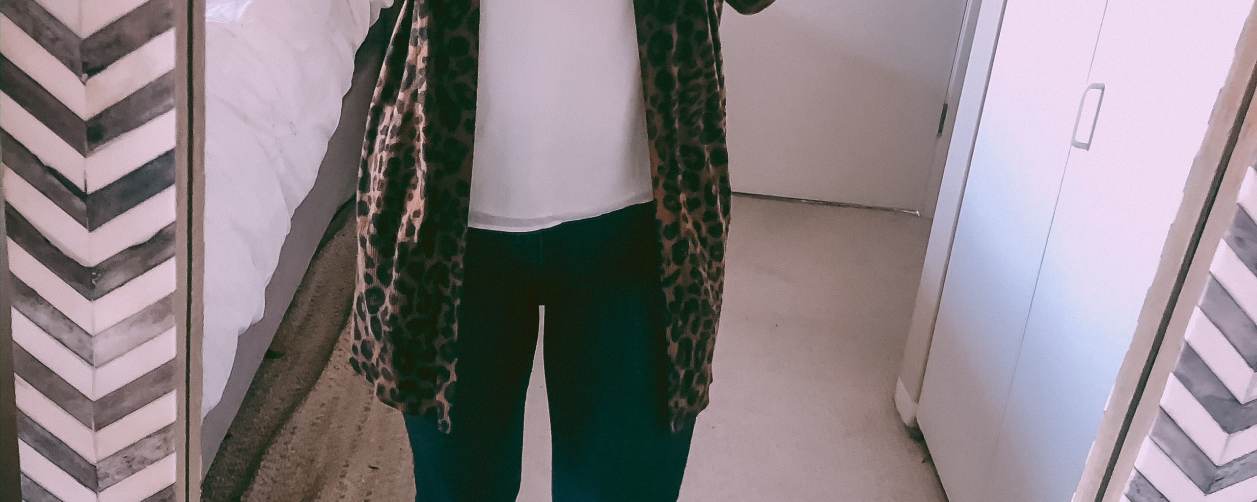 leopard print cardigan